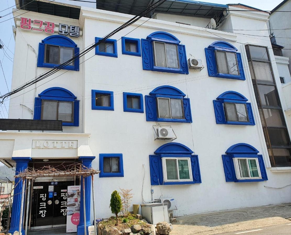 Healinghouse Peakjang Motel Buyeo Dış mekan fotoğraf